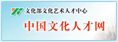 friend_logo