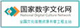 friend_logo